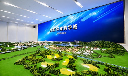 Huairou Science City exhibition hall and planning model visited by SCICOOLING