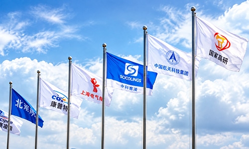 SCICOOLING company flag displayed among star enterprises in Huairou Science City