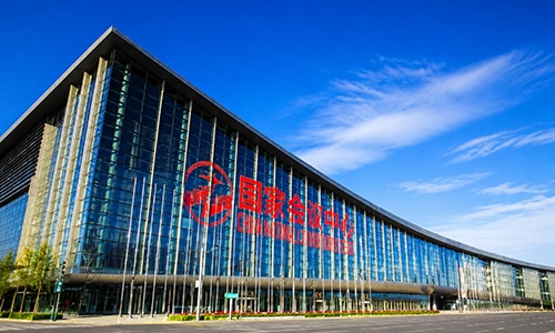 China Aviation Comprehensive Technology Research Institute building exterior in Beijing