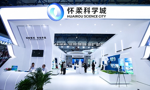 SCICOOLING exhibition booth at Huairou Science City Technology Expo showcasing environmental test equipment