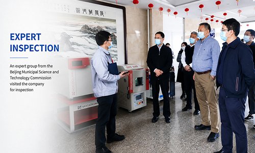 Experts visiting SCICOOLING products and recognizing advanced low-temperature technology