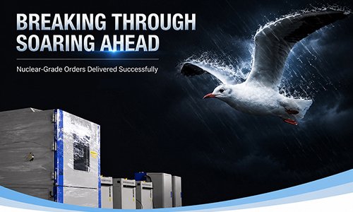 SCICOOLING and CNNC successful delivery of environmental test equipment for bulk orders