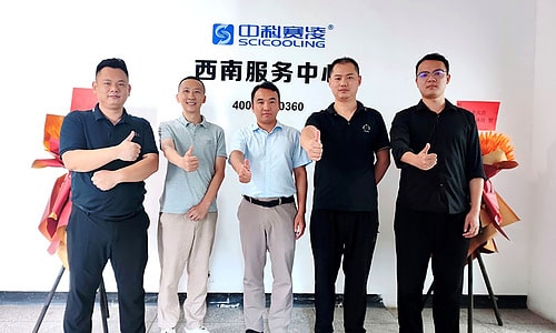 Five members of the SCICOOLING Southwest Service Center team