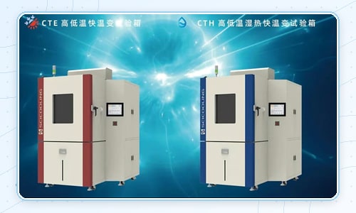 Rapid temperature change and thermal shock chamber models