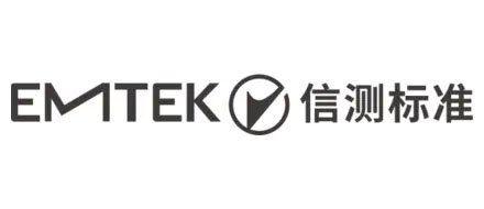 EMTEK