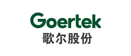 Goertek