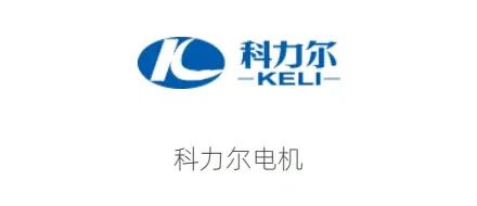 Keli Motor