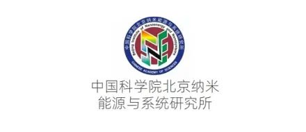 Beijing Institute of Nanoenergy and Nanosystems, CAS