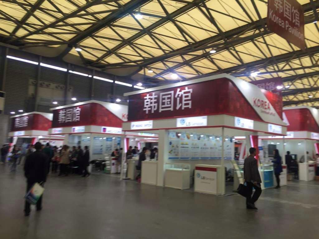 Korea Pavilion exhibition hall with Korean enterprise booths at an international trade show