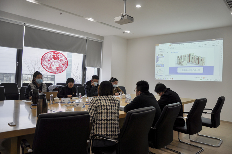 SCICOOLING and enterprise representatives attending a technical exchange meeting at the Huairou Base of Beijing Nonferrous Metals Research Institute