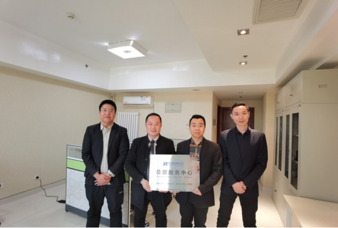 SCICOOLING team members standing together at the Headquarters Service Center