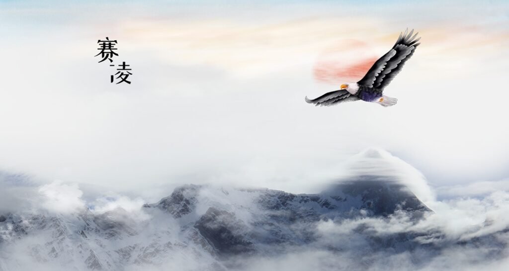 SCICOOLING brand image with mountain and eagle design