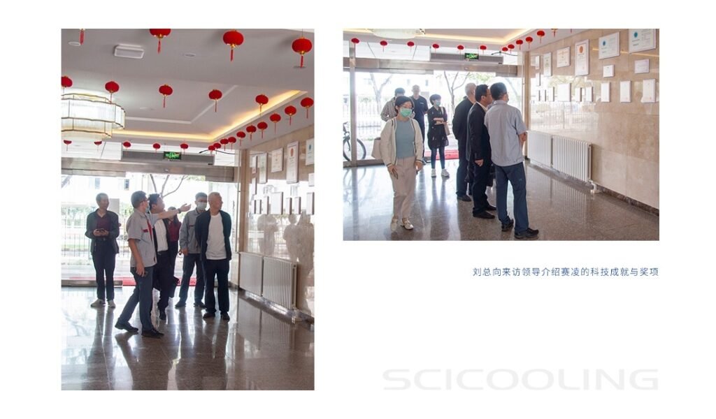 Visitors touring SCICOOLING exhibition hall