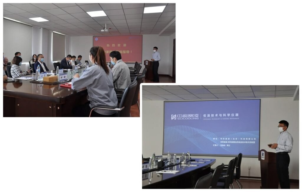 SCICOOLING presenting company development, core technologies, and products during a business meeting