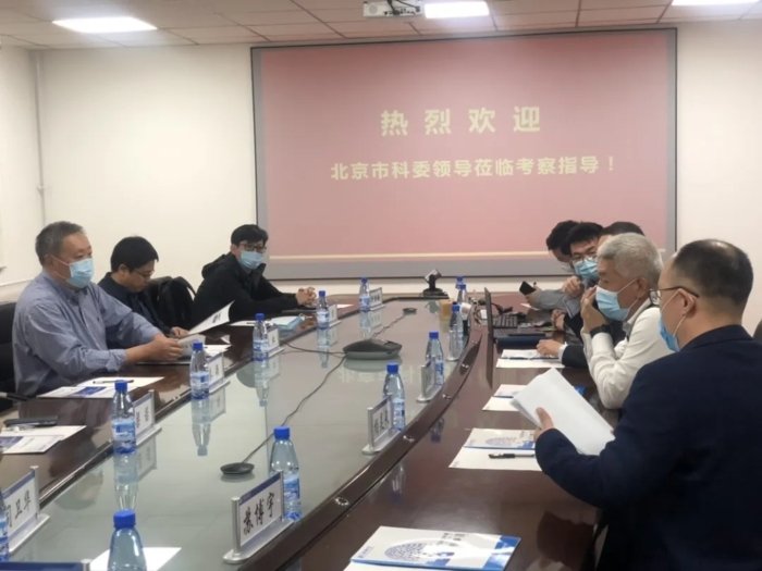 SCICOOLING meeting with experts discussing technology policies and industrial development guidance