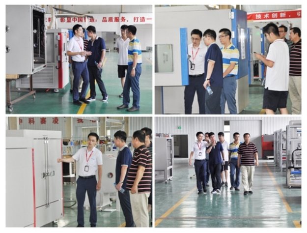 Aerospace 511 Institute representatives visiting the SCICOOLING workshop and inspecting temperature test chambers during a factory tour.