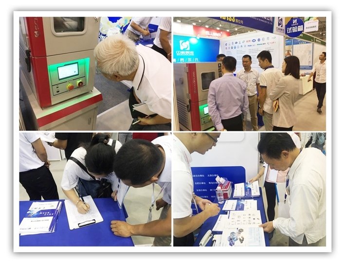 Visitors viewing SCICOOLING environmental testing equipment at an exhibition booth.