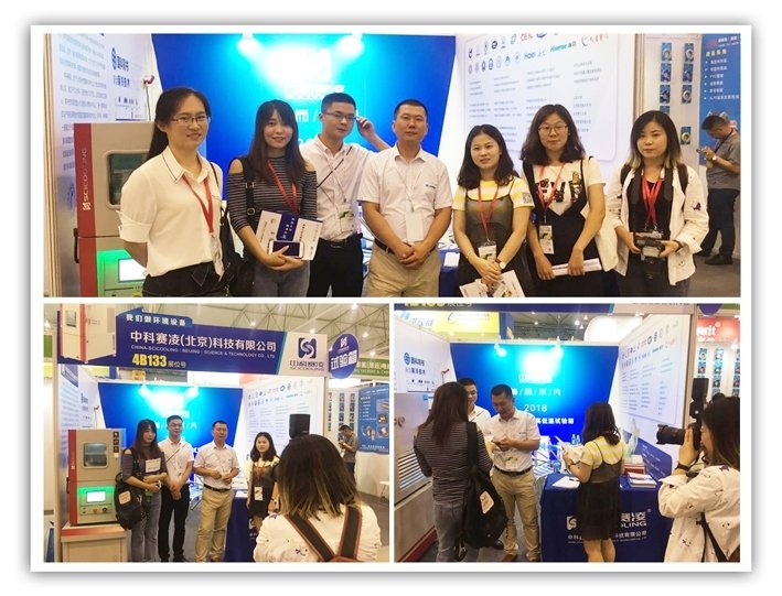 Media representatives interviewing SCICOOLING staff at an exhibition booth.