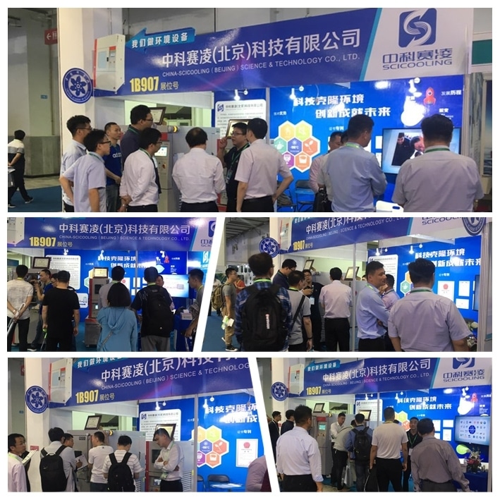 SCICOOLING exhibition booth with visitors viewing environmental test equipment and technical solutions