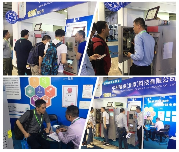 SCICOOLING sales staff introducing temperature test chamber products to visitors at an exhibition
