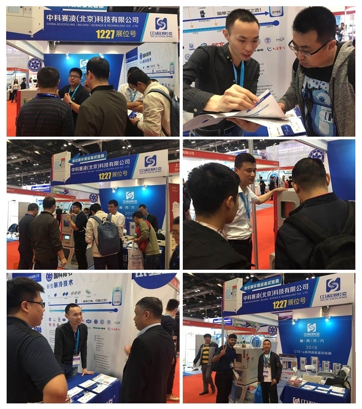 SCICOOLING staff communicating with visitors and presenting environmental test equipment at an exhibition