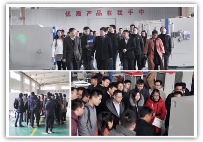 CAS Venture Capital delegation visiting SCICOOLING factory and inspecting environmental testing equipment