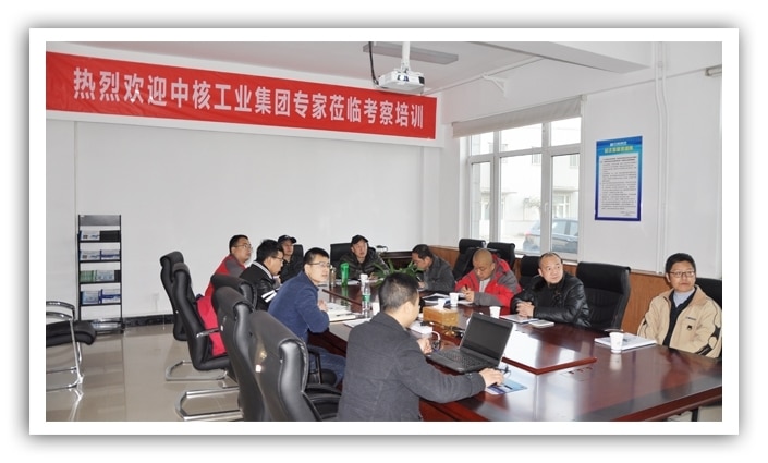 SCICOOLING engineers providing technical training and equipment guidance for CNNC experts