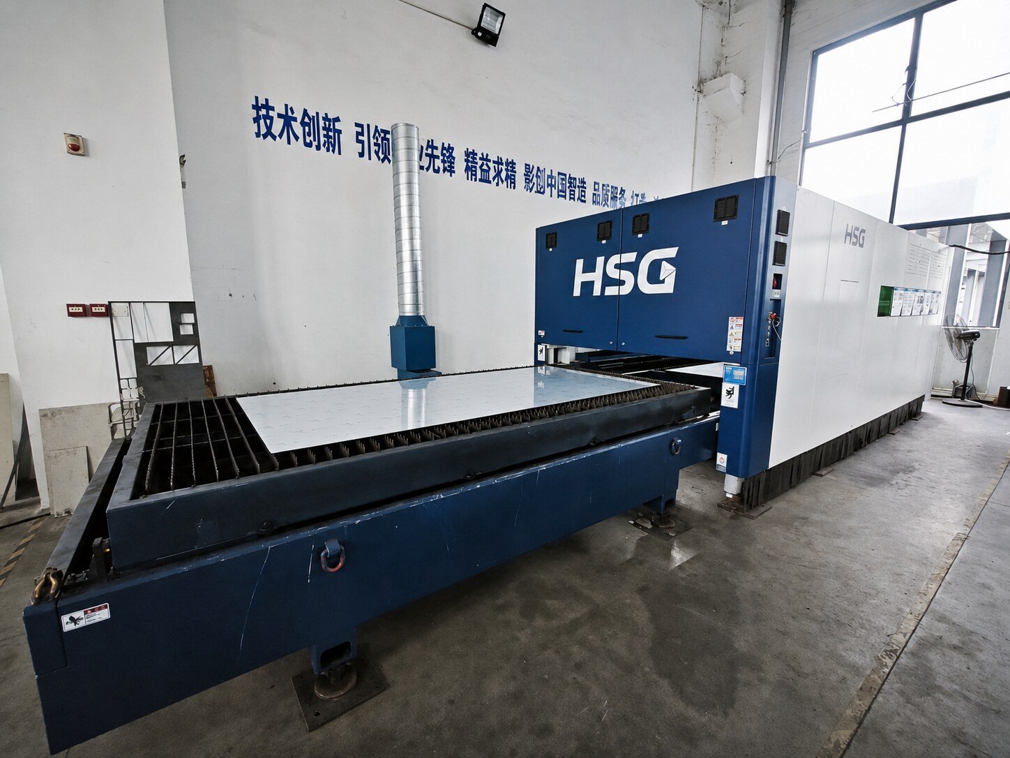 SCI laser sheet metal cutting process