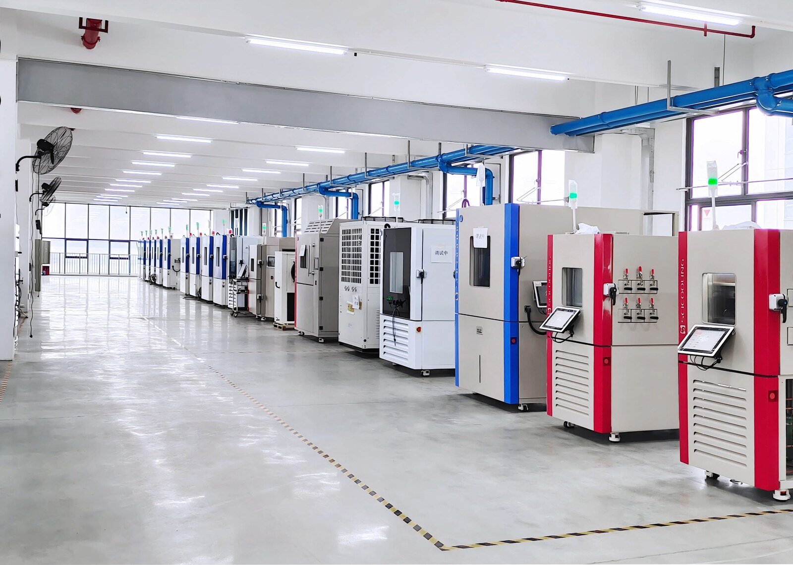 SCI Zhongshan commissioning workshop