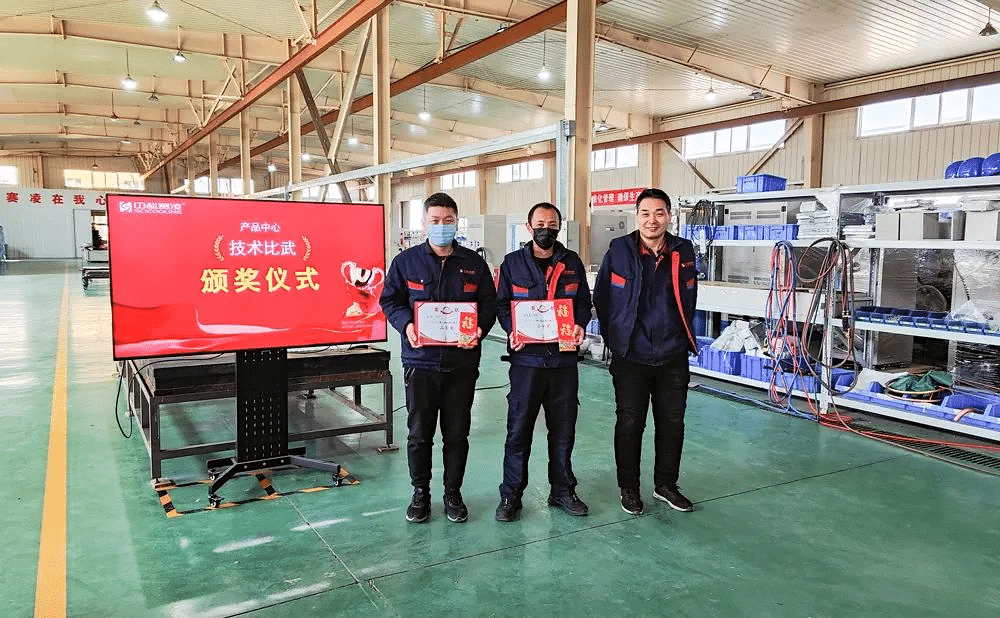SCICOOLING employees receiving awards at a technical skills competition ceremony
