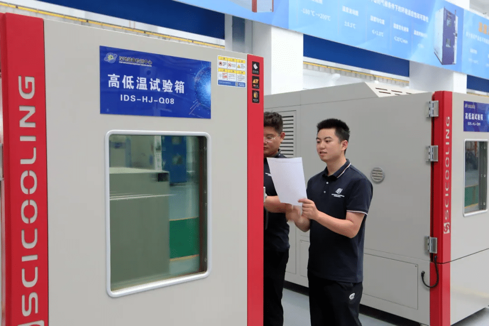 SCI engineer presenting a high and low temperature test chamber