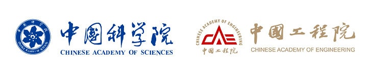 Logos of the Chinese Academy of Sciences and Chinese Academy of Engineering