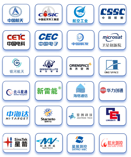 Logos of SCI customers in aerospace and commercial space
