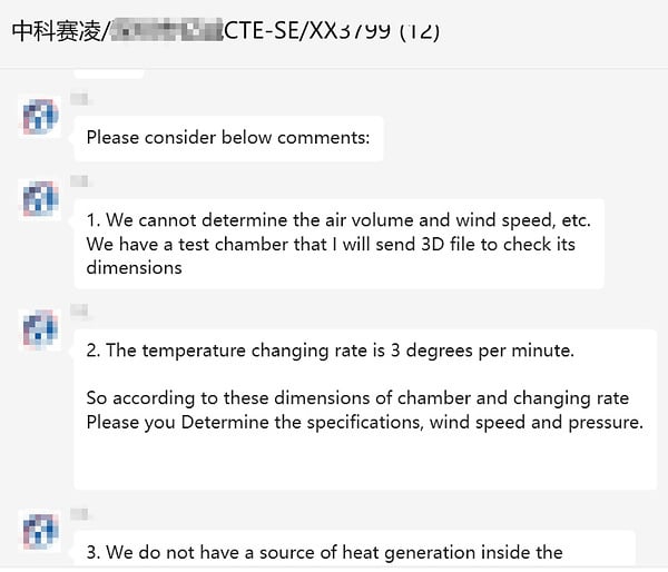 Screenshot of technical comments from an overseas chamber customer