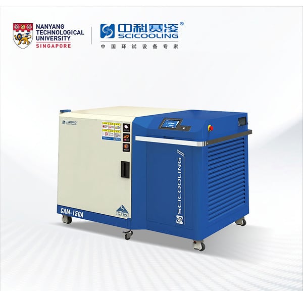 Rendering of a blue external air-conditioning unit for a test chamber