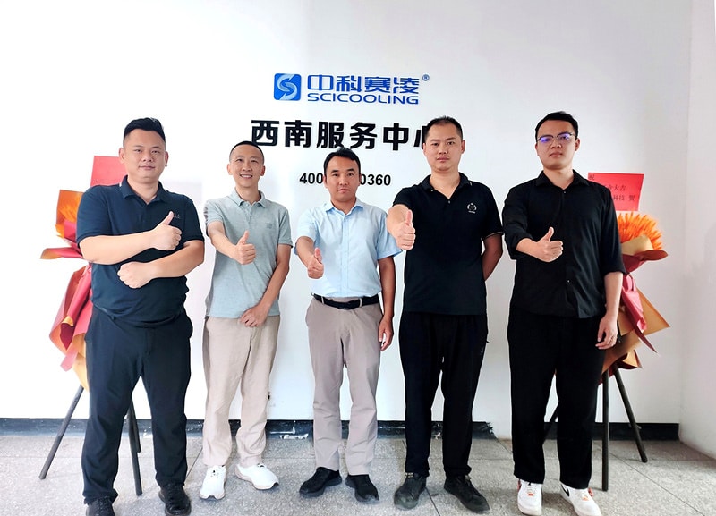 Five members of the SCICOOLING Southwest Service Center team