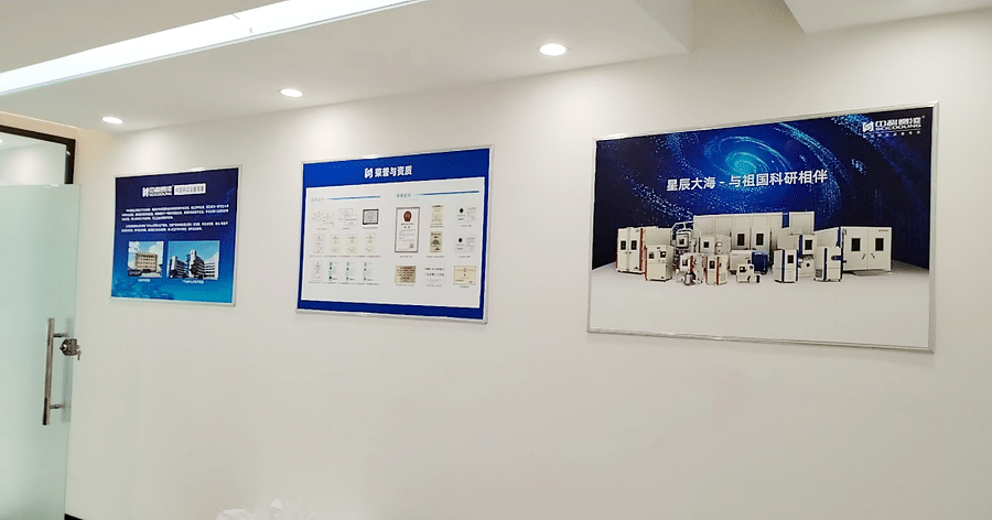 SCICOOLING Central China Service Center display wall