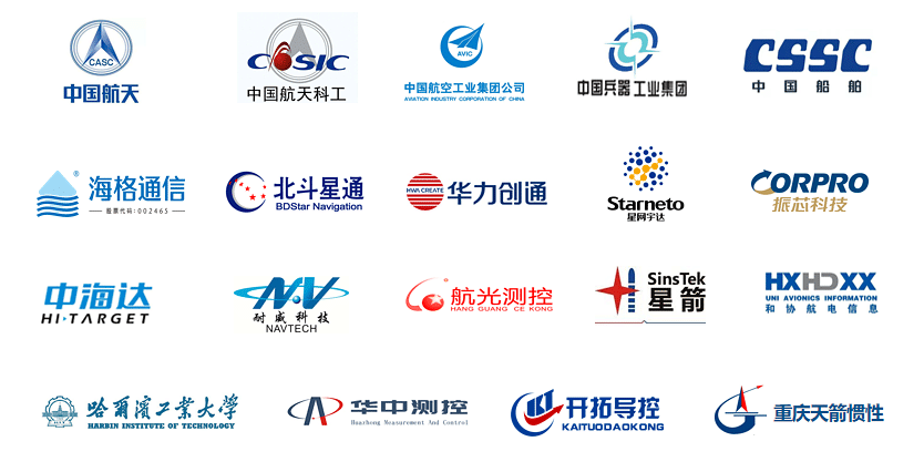 Logos of navigation, aerospace, communications and research customers served by SCI