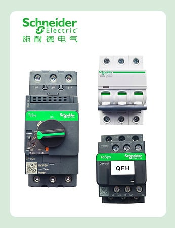 Schneider Electric breakers, contactor and motor protection components