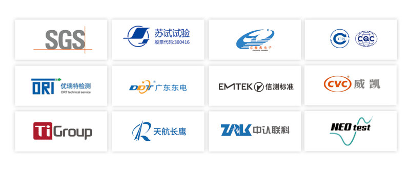 Logos of third-party laboratories and testing partners served by SCICOOLING
