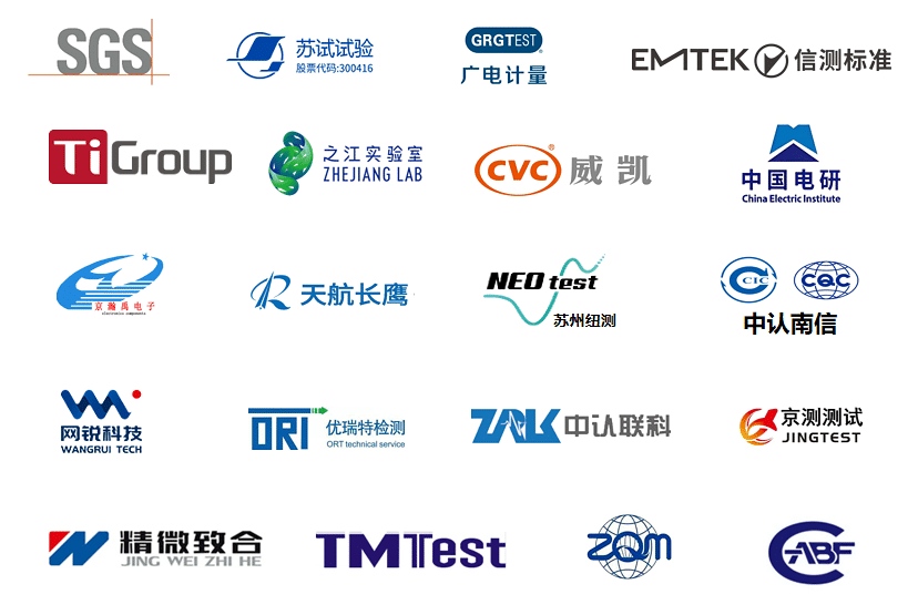 Logos of independent testing laboratories partnered with SCICOOLING