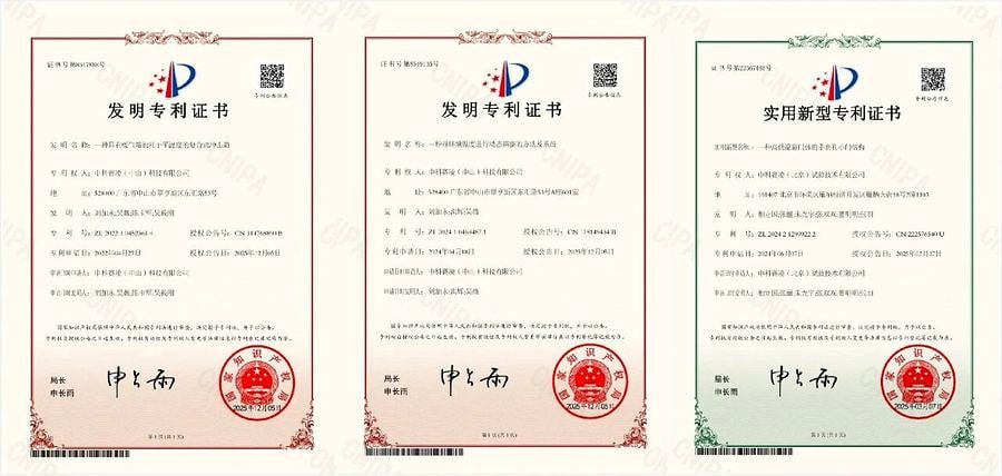 SCICOOLING invention and utility patent certificates