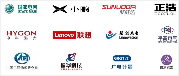 Panel of key customer logos served by SCICOOLING