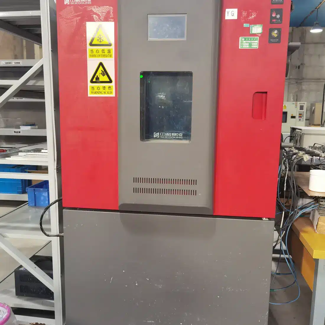 Rapid temperature change chamber supplied in 2011