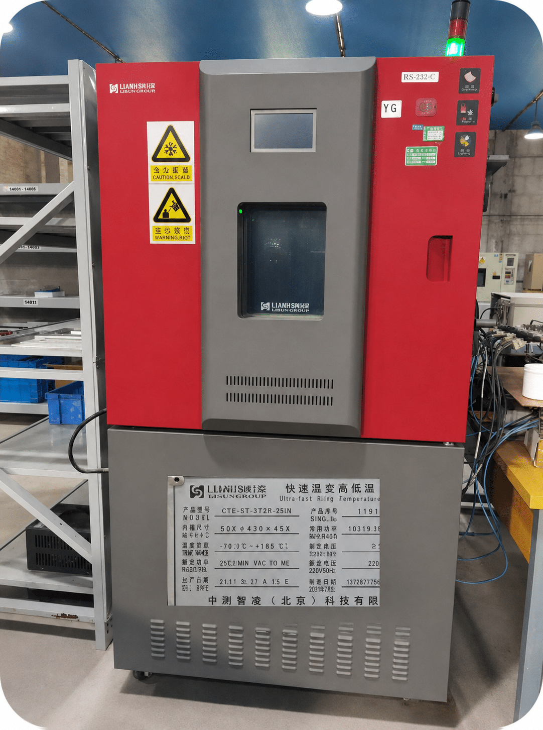 Rapid-change chamber delivered in 2011